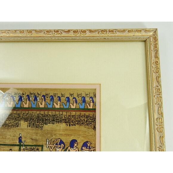 Weighing of the Heart Egyptian Funeral Painted Papyrus Framed Wall Hanging Art - Picture 6 of 16